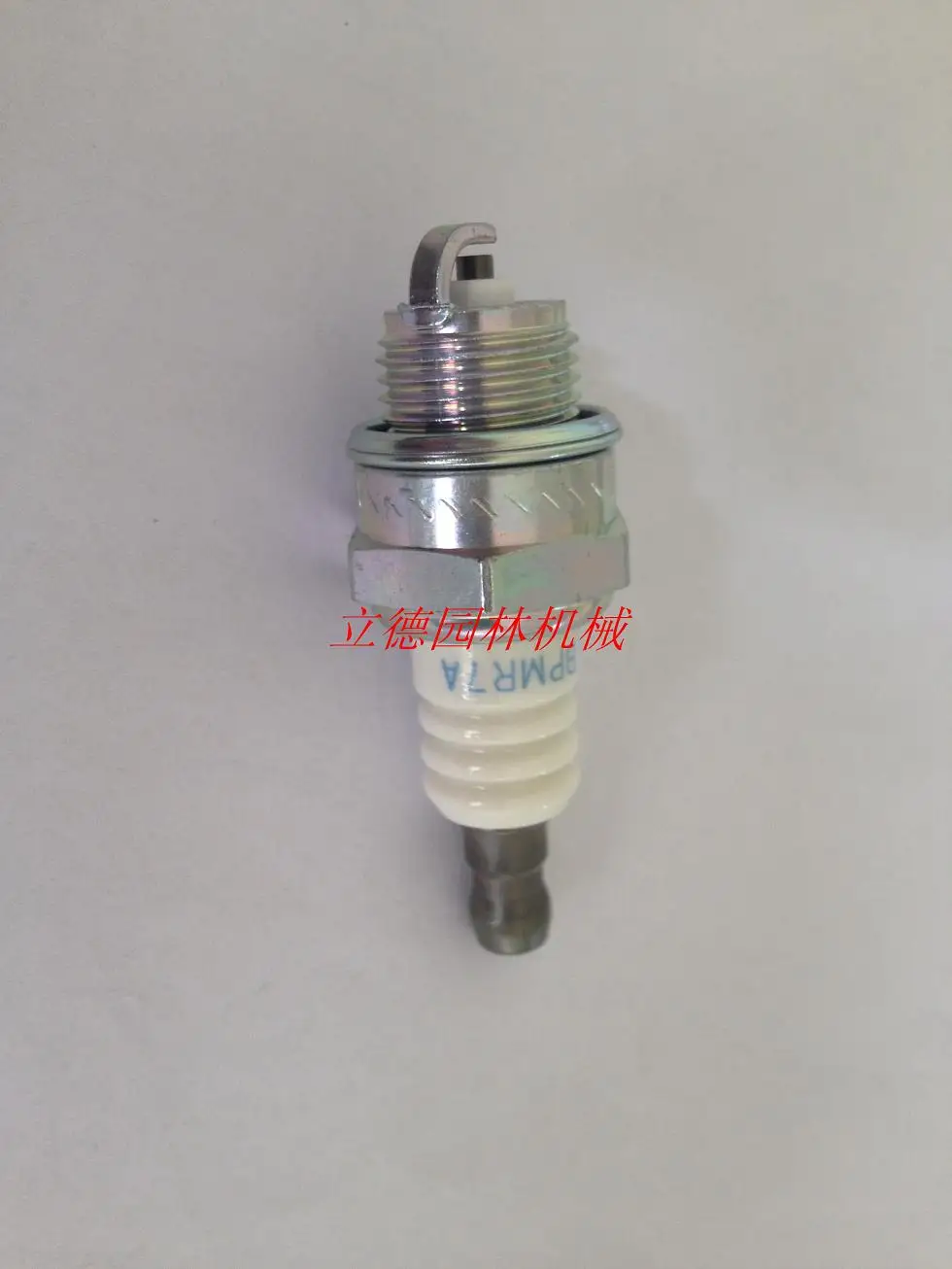 Pieza Compatible Bpm7A GEA Buj/ía NGK