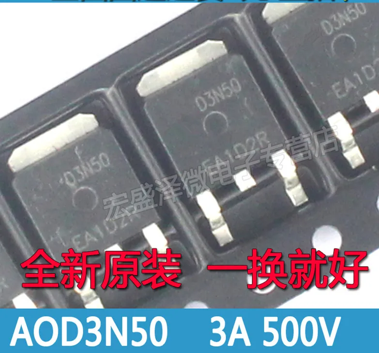 

10pcs/lot AOD3N50 D3N50 TO-252 In Stock