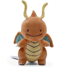 Cartoon Dragonite Plush Toy Pikachu Soft Stuffed Doll Great Gift For Birthday Baby цена Cartoon Dragonite Plush Toy Pikachu Soft Stuffed Doll Great Gift For Birthday Baby цены онлайн
