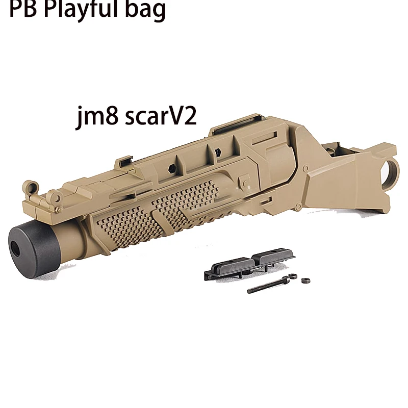 PB игривый мешок игрушка jinming scarV2 jm8 M4A1 HK416 нейлон граната воды пуля воды украшения DIY аксессуары гель мяч пистолет T76 - Цвет: 1pcs