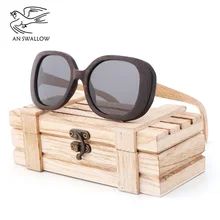 New Green Bamboo and Wood Glasses for Men and Women's Fashion Travel Sunglasses Retro Polarized Sunglasses Wooden Sunglasses