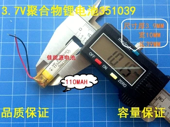 

3.7V lithium polymer battery 351039 110MAH recording pen steelmate point reading pen driving record Rechargeable Li-ion Cell