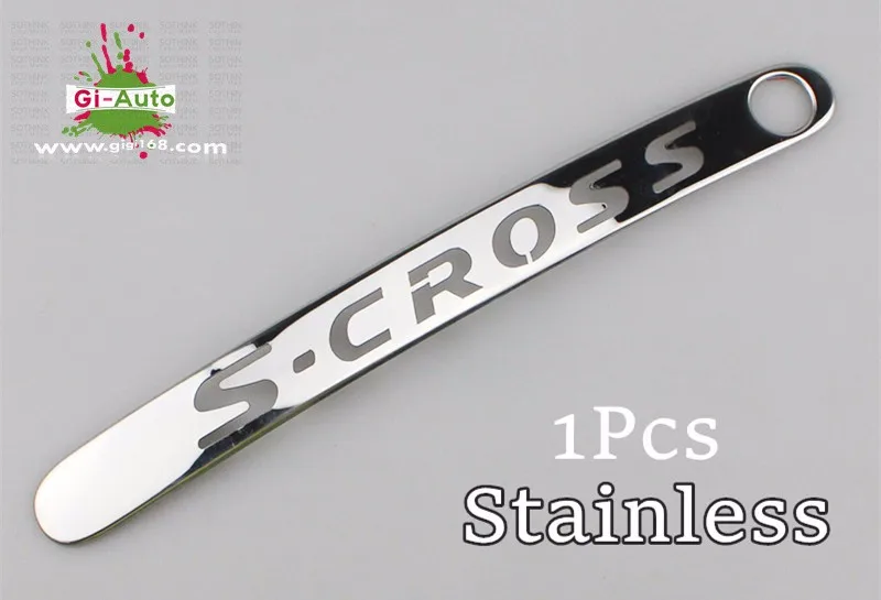 scross (2)