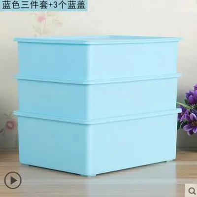 Толстые пластиковые ящики для хранения нижнего белья носки косметическая коробка пластиковый ящик для хранения ящика Органайзер Ящики для одежды - Цвет: blue