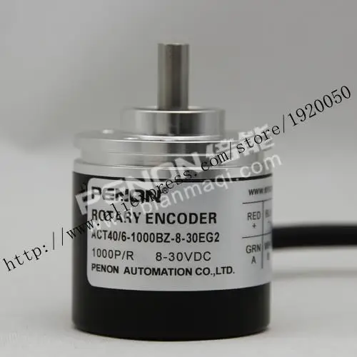 

The stable performance ACT40 / 6-1000BZ-8-30EG2 rotary encoder 1000 pulses 40mm outer diameter