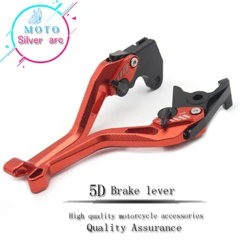 

Motorcycle motocross 5D CNC Long Clutch Brake Levers Set For BMW S1000RR S1000 RR 2015 2016 2017 2018 S1000R 2015-2018