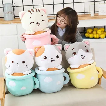 

Big size Cute plush toy teacup cat three-in-one pillow with blanket Animals Stuffed Plush toys Creative Gifts