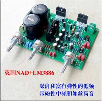

LM3886 tone preamplifier board kit / finished board