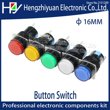 

Hzy 16mm DC 6V 12V 24V 220V Push Button Switch Blue Green Red Yellow White lamp Momentary push button auto reset 6.3V