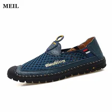 2017 Summer Breathable Mesh Shoes Mens Casual Shoes Genuine Leather Slip On Brand Fashion Summer Shoes Man Soft Comfortable