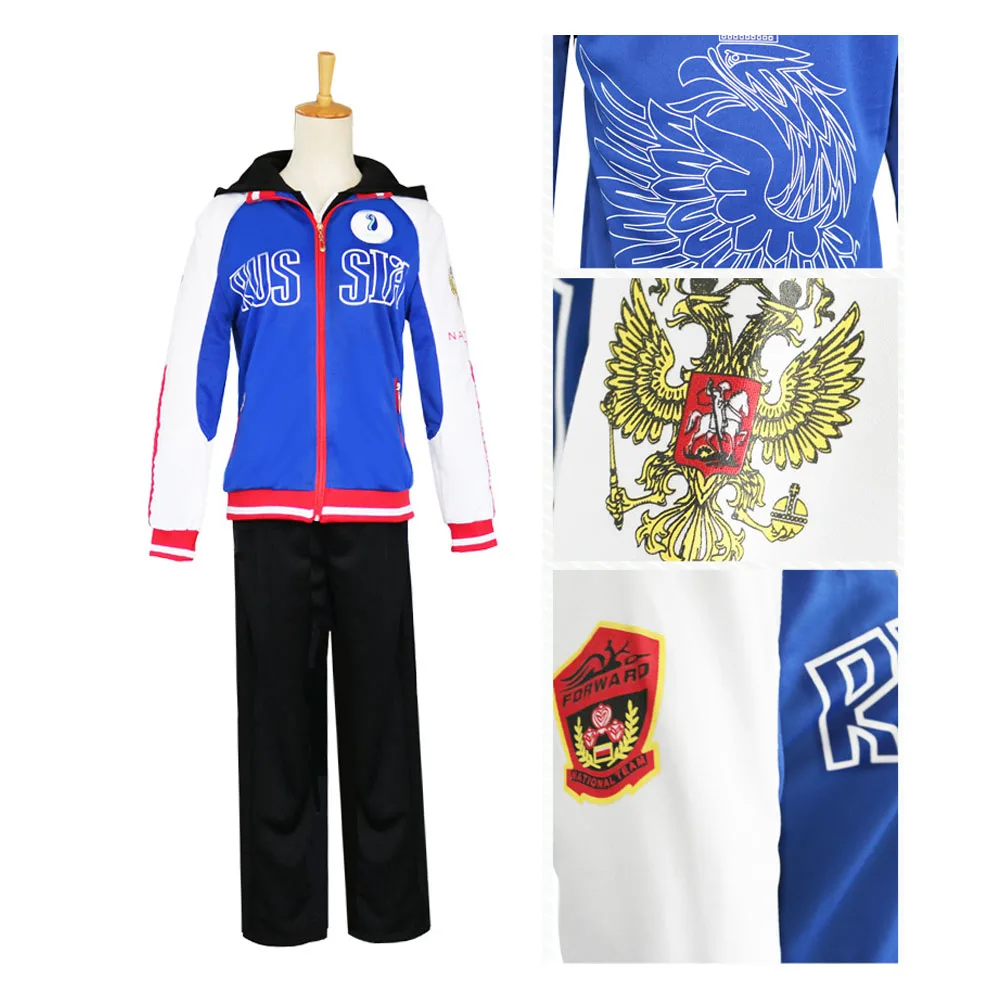 Костюм для косплея Yuri on ice куртка в стиле аниме костюм plusetsky толстовка с капюшоном