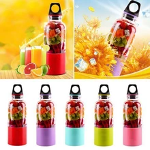 Портативная соковыжималка с зарядкой от USB электрическая автоматическая Bingo Benko овощи фруктовый сок блендер миксер или соковыжималка для обработки 500 мл