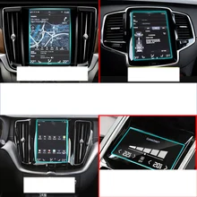 Lsrtw2017 temperato pellicola protettiva dello schermo di navigazione GPS per auto per volvo xc90 xc60 s90 xc40 2016 2017 2018 2019