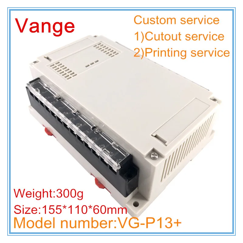 

1pcs/lot injected mold junction cases 155*110*60mm ABS plastic enclosure diy project boxes terminal block for PLC control PCB