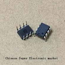 10 шт. L9110H DIP8 L9110 DIP