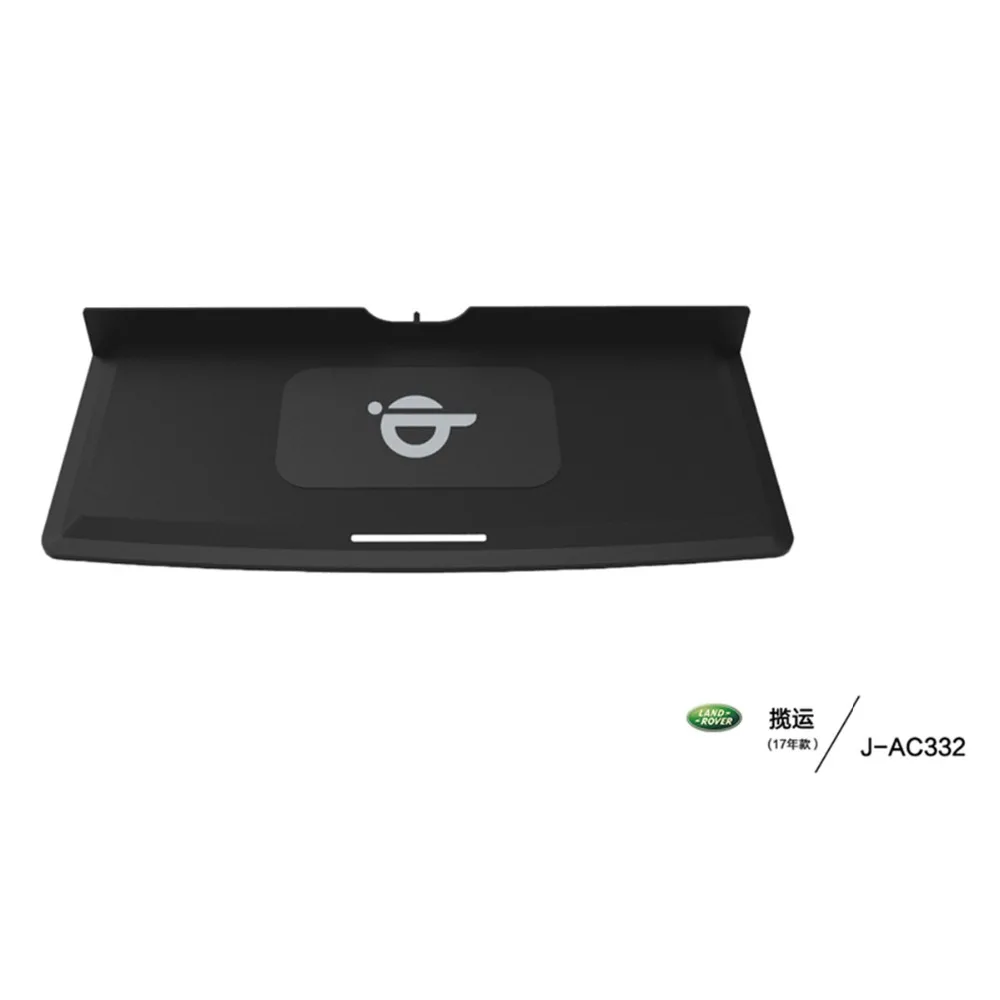 Excellent QI car wireless charger for Ford Range Rover Sport 2014 - 2017 Intelligent Fast Wireless Charging Car Phone Holder for iphone 2
