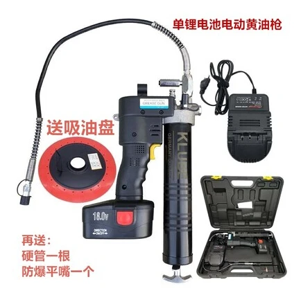 Electric Grease Gun >> Us 272 0 Excavator High Voltage Rechargeable Lithium Battery Electric Grease Gun Excavator Tool 18v Double Battery Refueling Gun In Pump Replacement Electric Grease Gun >> Us 272 0 Excavator High Voltage Rechargeable Lithium Battery Electric Grease Gun Excavator Tool 18v Double Battery Refueling Gun In Pump Replacement