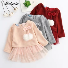 2016 Autumn Winter Baby girls clothes long sleeve princess girls dress Ball of yarn Kids Clothes Children Party princess dresses 2016 Autumn Winter Baby girls clothes long sleeve princess girls dress Ball of yarn Kids Clothes Children Party princess dresses