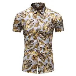 Новые летние модные мужские рубашки Slim Fit короткий рукав рубашка с цветочным рисунком модная мужская одежда плюс размеры повседневное