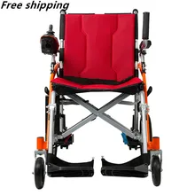 Free shipping delivery door to door Net weight 13kg Power foldable lithium battery electric wheelchair
