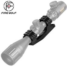 Fire Wolf 11 мм цельное Боковое крепление Тактическая Винтовка прицеливания w/аксессуары рельсы Пикатинни Вивер база рельс