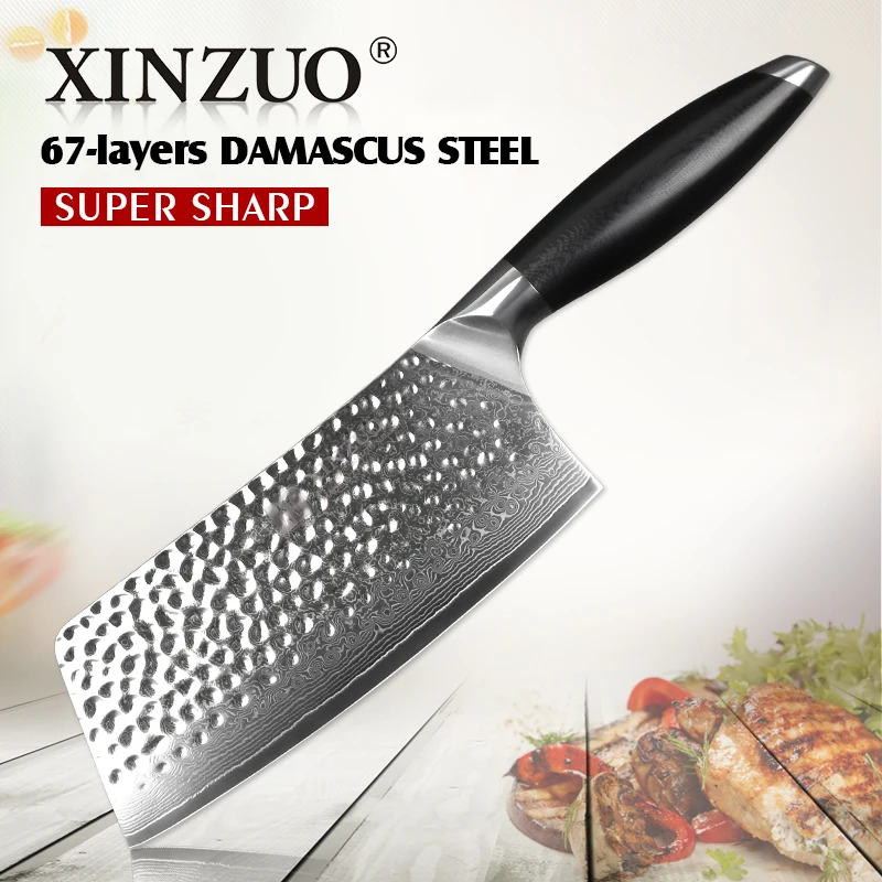 XINZUO 7 ''дюймовый китайский шеф-повар Kitcken Ножи 67 слоев Дамаск Сталь ножи nakiri