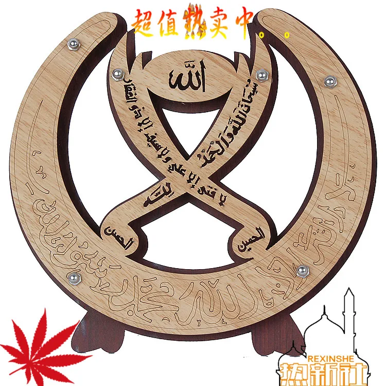 

The characteristics of Xinjiang Islam activities set decoration plate Muslim Koran Kanpan decorative plate