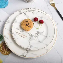 2018 Креативный дизайн Европейский стиль мраморный узор керамическая посуда тарелка кухонная посуда тарелка 150x150x15 мм Dro