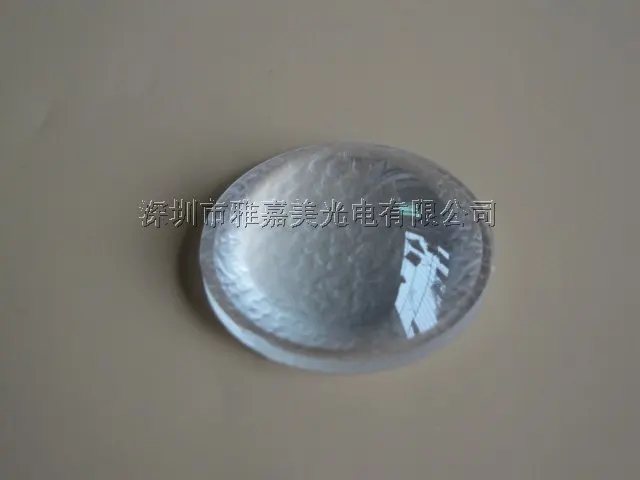 

High power LED lens 23MM Marble grain ,Led optical lenses , convex lens