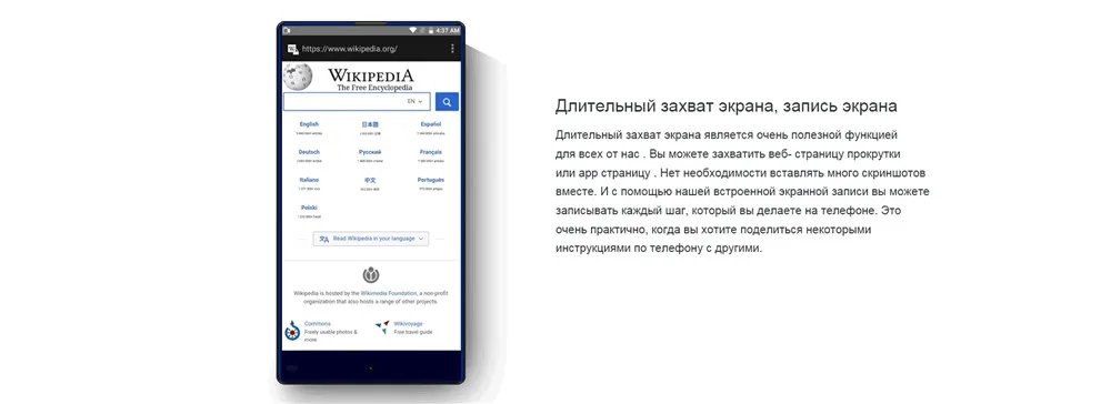 VKworld Mix Plus 4G мобильный телефон 5," полный экран 3 ГБ 32 ГБ Android7.0 MTK6737 13 МП+ 8 Мп отпечаток пальца 2850 мАч сотовые телефоны