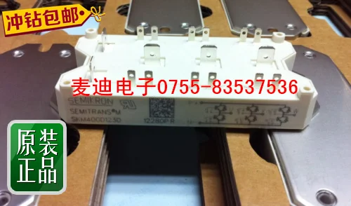 

Simon Kang SKM22GD123D SKM25GD125D SKM40GD123D original spot