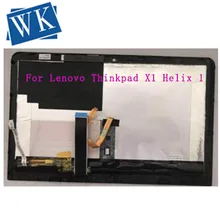 С рамкой 11," для lenovo Thinkpad X1 Helix 1 первого поколения ЖК-экран панель с сенсорным экраном ЖК-дигитайзер сборка