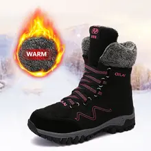 Mwy/зимняя теплая Женская туристическая обувь; wandelschoenen