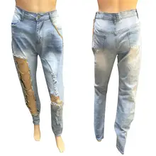 Лидер продаж летние пикантные отверстие равные джинсы модные, средняя посадка золотая цепочка джинсовые узкие брюки повседневные светло-голубой