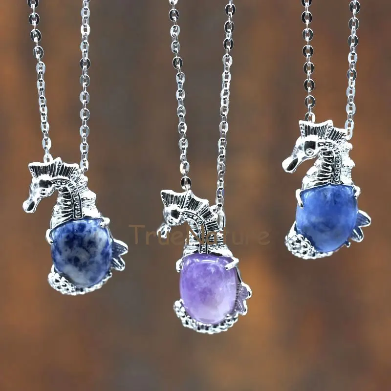 20170927-NM7843- Sliver Plated Sea Horse Necklace-18inch-8.97g