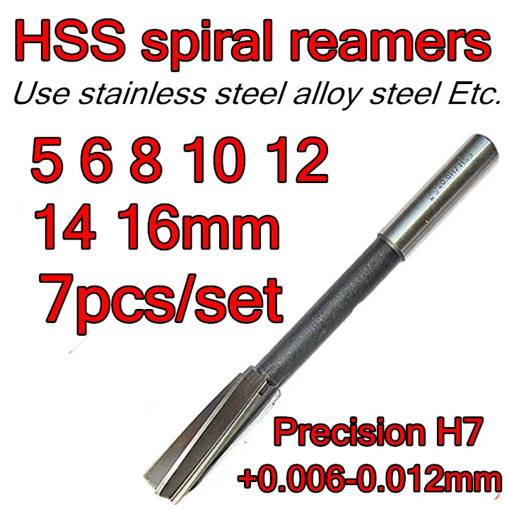 5mm 6mm 8mm 10mm 12mm 14mm 16mm 7pcs HSS spiral reamers drill spiral