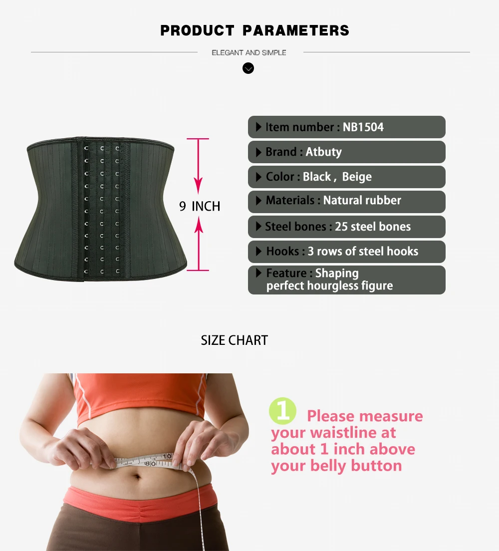 NB1504 1 Atbuty Latex Corset Waist Trainer 25 Steel Boned Short Torso Body Shaper Slimming Shapewear (5)