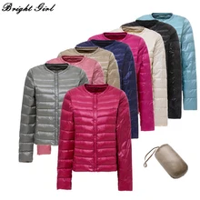 BRIGHT GIRL Winter Jacket Women Down Jackets Cheap Down Jacket Warm Winter Coat Puffer Puffer Jacket Women Winterjas