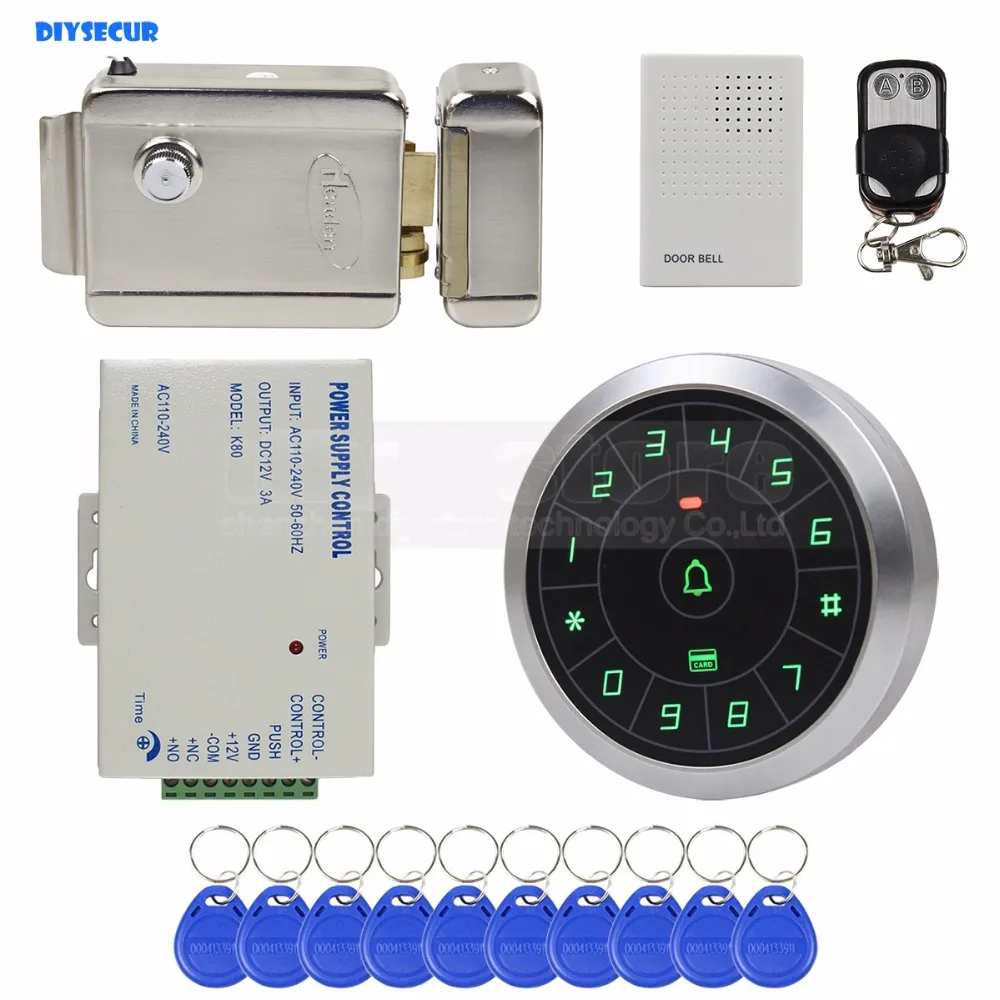 DIYSECUR Door Bell 125KHz RFID Reader Password Keypad + Electric Lock