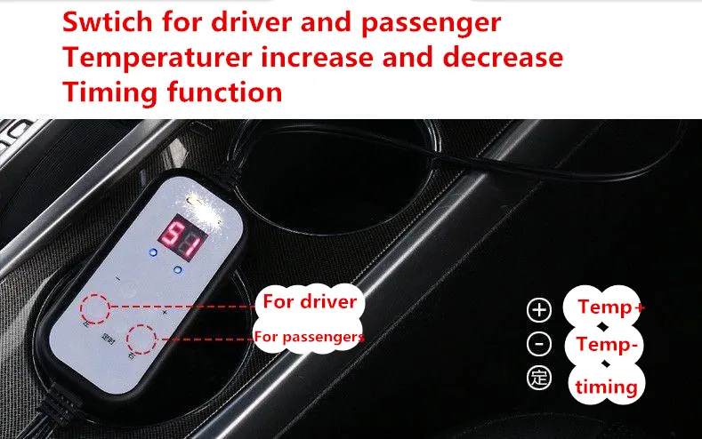 Automobile Electric Heating Pad Blanket Plug In Cigarette Lighter Automobile Electric Heating Pad Blanket Plug In Cigarette Lighter Car Seat Micro Computer Digital Temperature Display