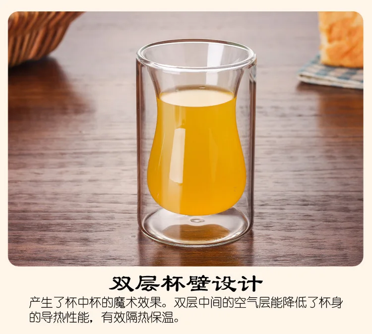 120 мл двойная кофейная кружка Корейская кружка для молока термостойкая прозрачная стеклянная простая чашка для завтрака