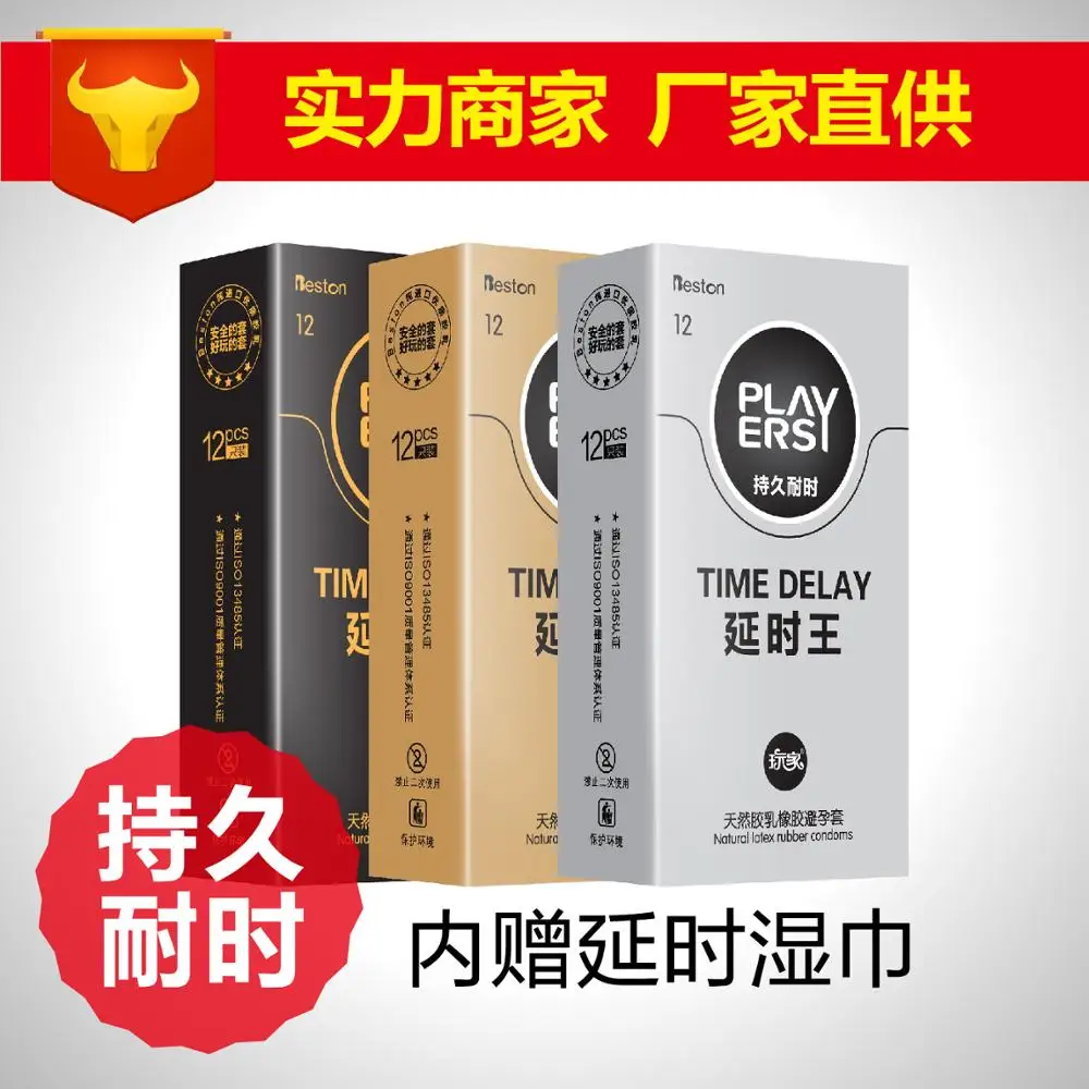 12pcs Ultra thin Delay font b Condom b font Sexy font b Condoms b font Durable