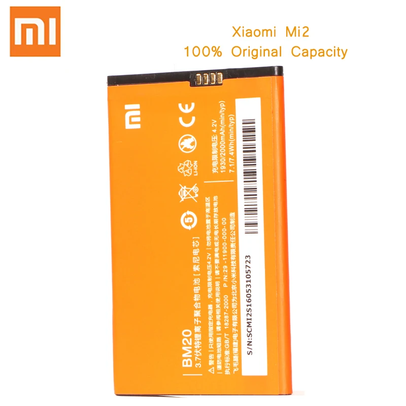 Original Phone Battery for Mi2 Battery Xiaomi Mi 2 2S BM20 Replacement Batteries bateria for Xiaomi Mi2s M2 M2S battery