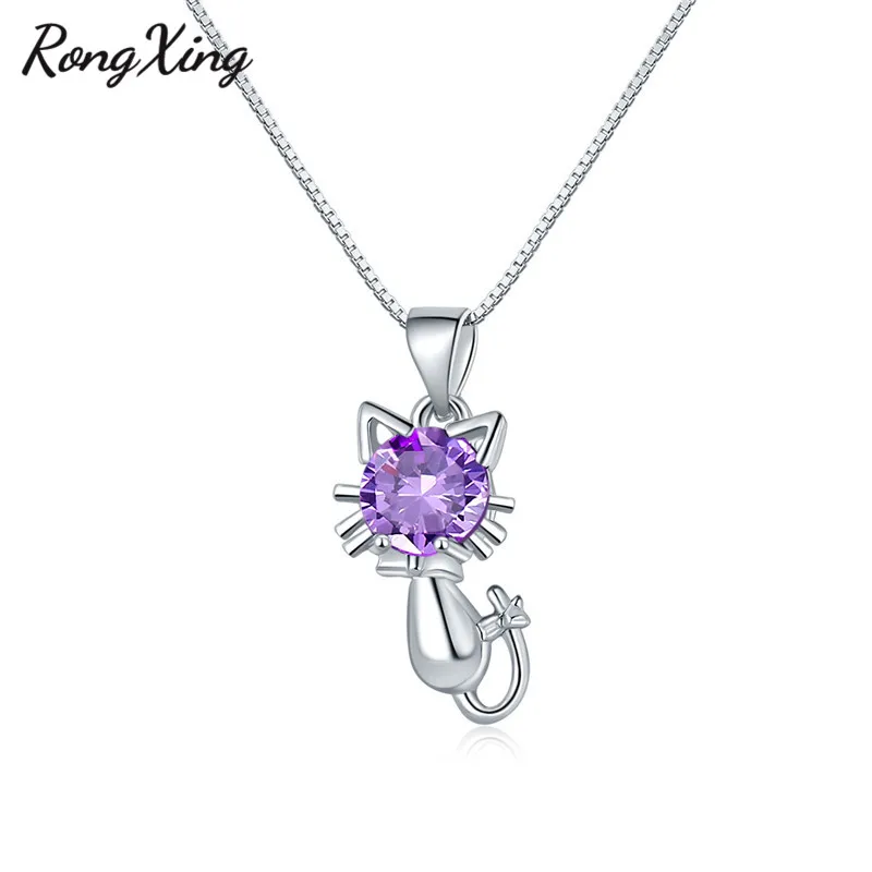 RongXing фиолетовые/красные/желтые/розовые ожерелья с драгоценными камнями для