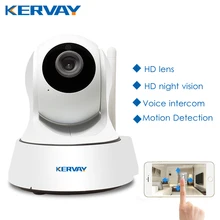 1080P HD Wifi камера сетевая камера наблюдения Ночная камера домашняя P2P CCTV камера Wifi функция Onvif камера с двусторонним аудио