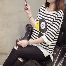 Новая коллекция 7381 комплектов трикотажная ледяная Конопля футболка с короткими рукавами 46