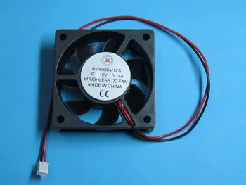 

8 Pcs Brushless DC Cooling Fan 12V 6020S 7 Blades 60x60x20mm sleeve-bearing