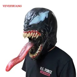 VEVEFHUANG Человек-паук Косплэй Venom маска Человека-паука Эдвард Brock темно-Супергерой Venom латекса маски Шлем Хэллоуин вечерние реквизит