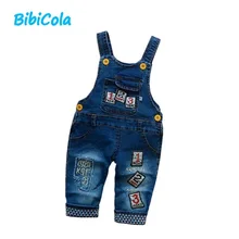 Для малышей, для мальчиков, bibicola штаны для девочек весна-осень красивый детский комбинезон Штаны Детский комбинезон штаны для детей ясельного возраста детские джинсы; комбинезоны