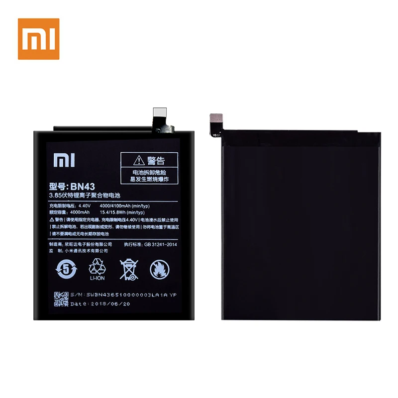 BN43(1)